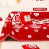 Wedding Celebration Sofa Cover Towel Red Sofa Seat Cushions Four Seasons Universal Full Covered Cover Blanket Non-Slip Sofa Cover
