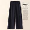 Tencel Cotton Narrow Wide-leg Pants Women's 1116 Summer 1116 New High-waisted Casual Suit Loose Straight Pants