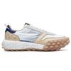 Fila Gara Chunky Sneakers 'White Grey Beige' F12M223105FSB