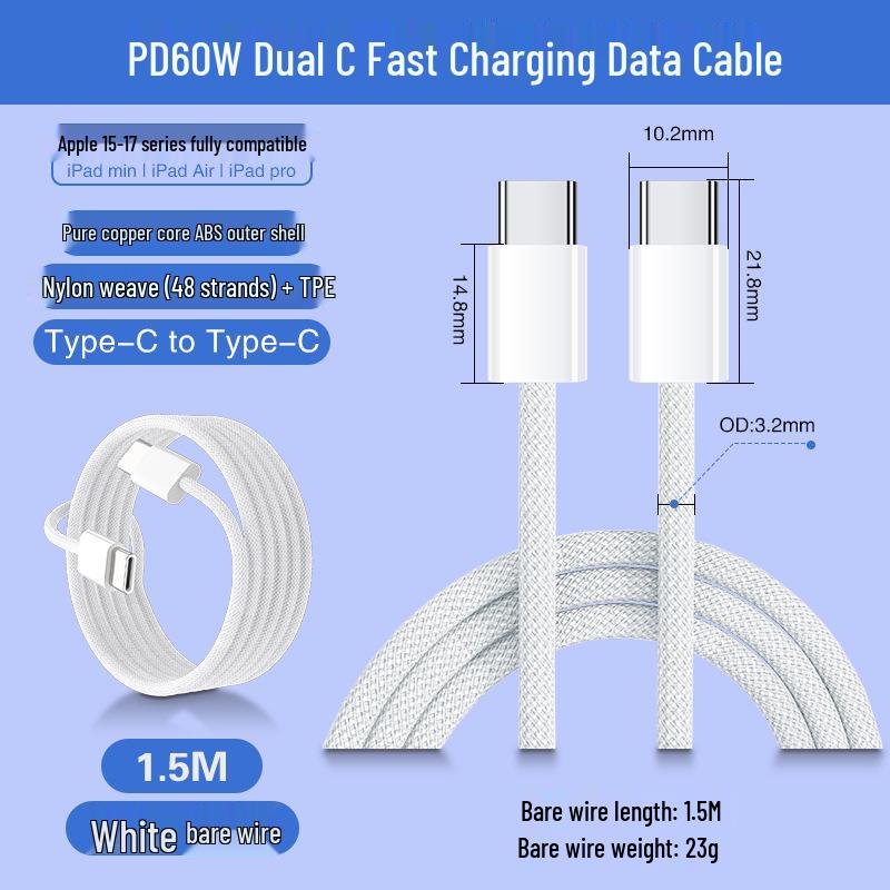 Compatible with Apple 16/17, Braided iPhone 15 Dual Fast Charging USB-C To USB-C Data Cable