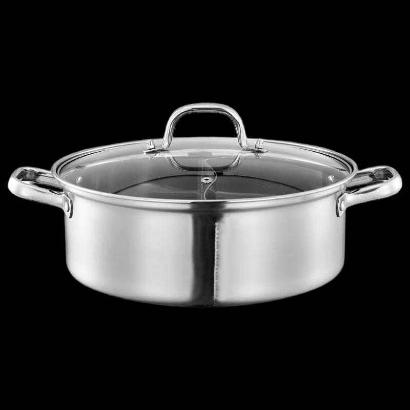 Lilang Stainless Steel Split Hot Pot