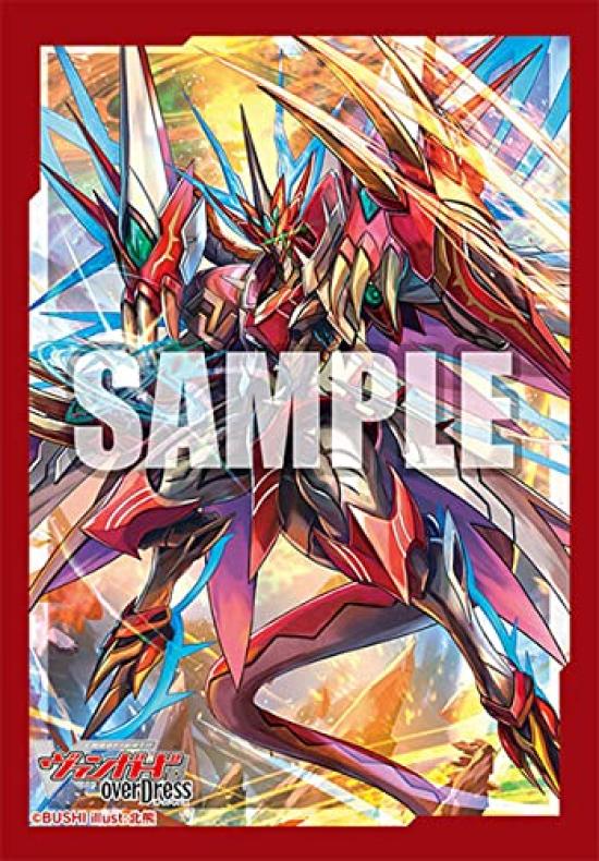 Bushiroad Sleeve Collection Mini Vanguard overDress Vol.554 Cardfight!! "Verlina Esperalidea"
