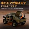 ZAVEN Remote Control Car Military Armored Vehicle Large RC Car 34cm EC8835 Brown Off-Road