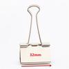 High Quality 32mm Clamp Paper Binder Clips Bookmark Memo Clip Student School Office Supplies Paperclips