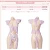Sexy Cosplay Lingerie Babydoll Rose Swimsuit Style Hole Cosplay Extreme Sexy Bra Halloween Cute Super Sexy Gift Costume [YUEEI] See-through Women's
