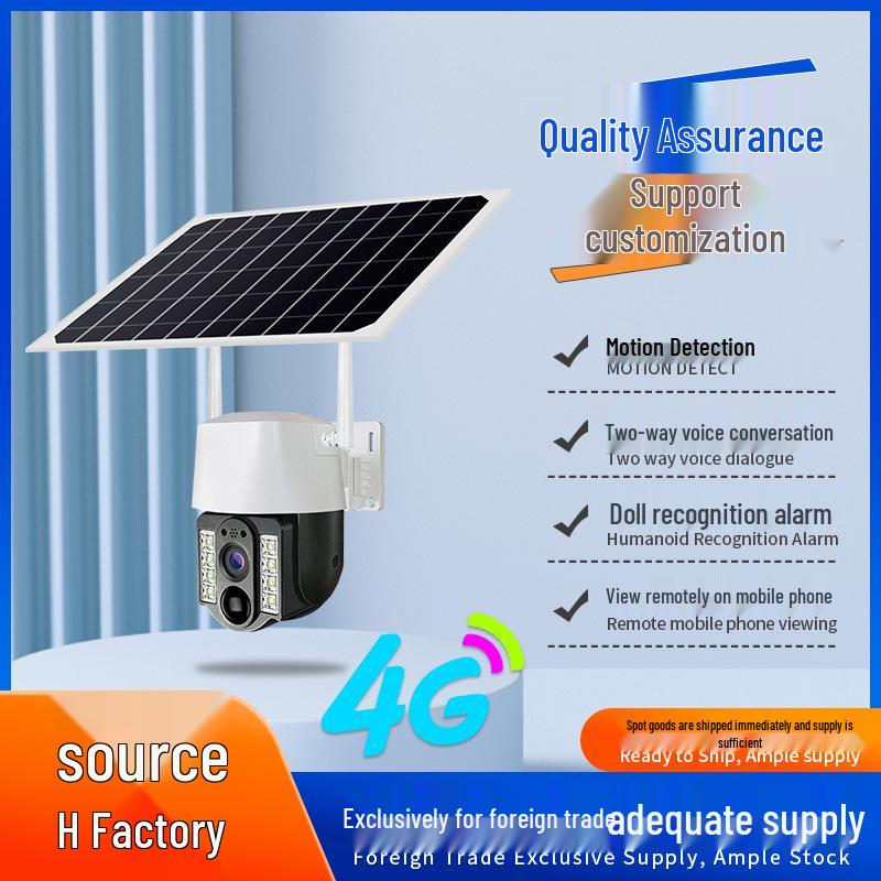 V380 Solar-Powered 4G Outdoor Surveillance Camera with HD Night Vision