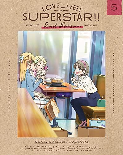 Love Live! Superstar!! Season 2 5 (Special Limited Edition) [Blu-ray]