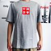 Li-Ning Casual Sports Round Neck Short Sleeve T-Shirt Men Tops Gray AHSP611-3