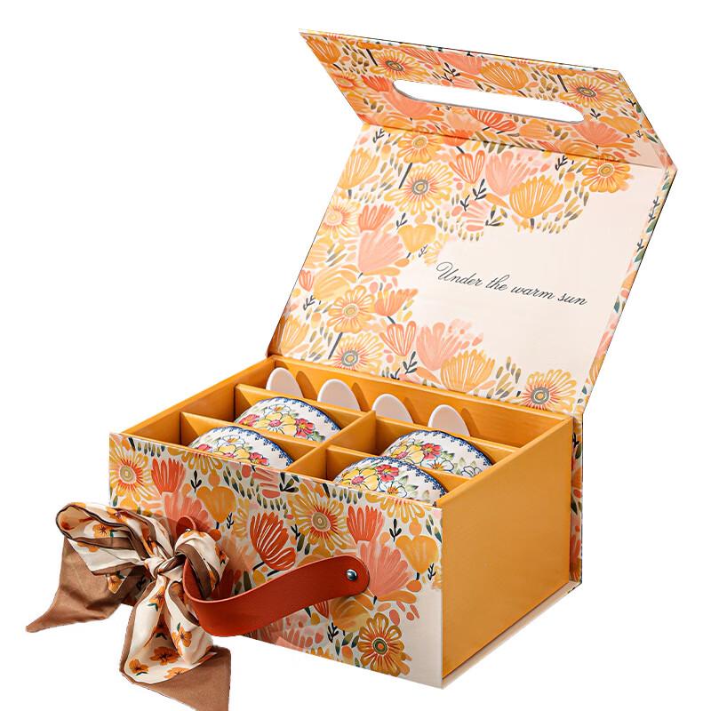 ZIPOYA Floral Ceramic Dinnerware Set (4 Bowls, 4 Spoons)