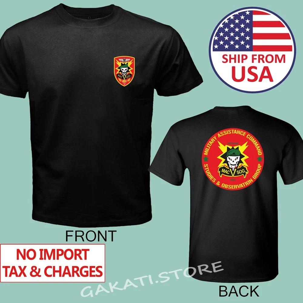 

U.S. Army Military Assistance Command Vietnam MACV SOG Men s Black Size S-5XL S