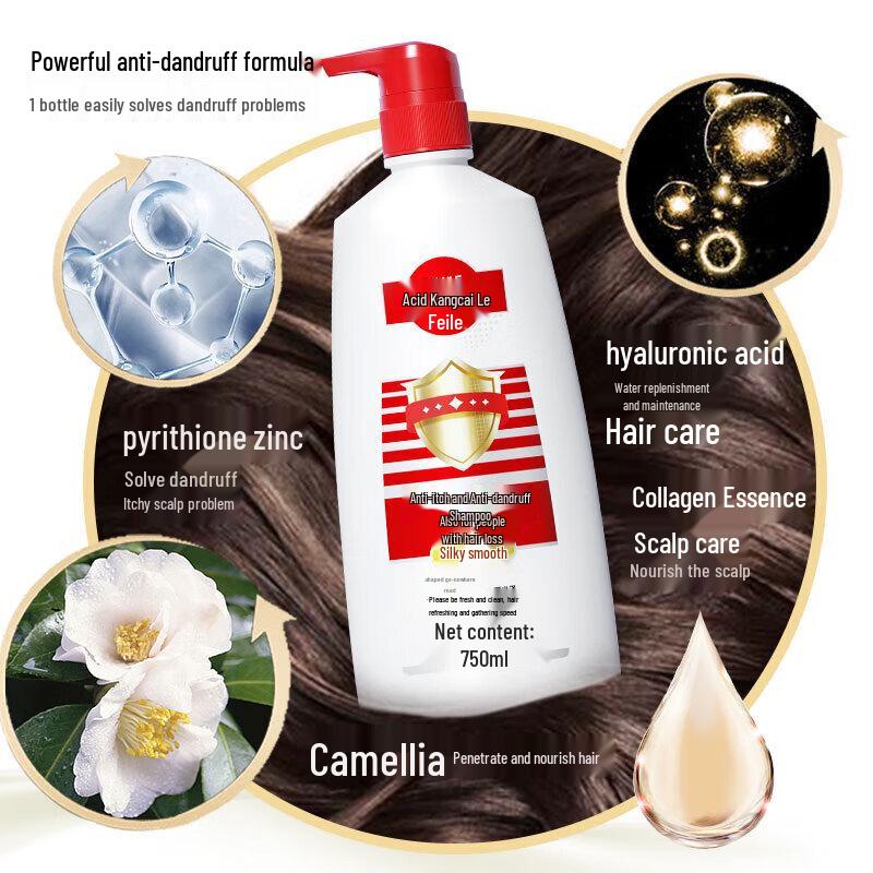 Caile CL04 Ketoconazole Anti-Dandruff & Anti-Itch Shampoo