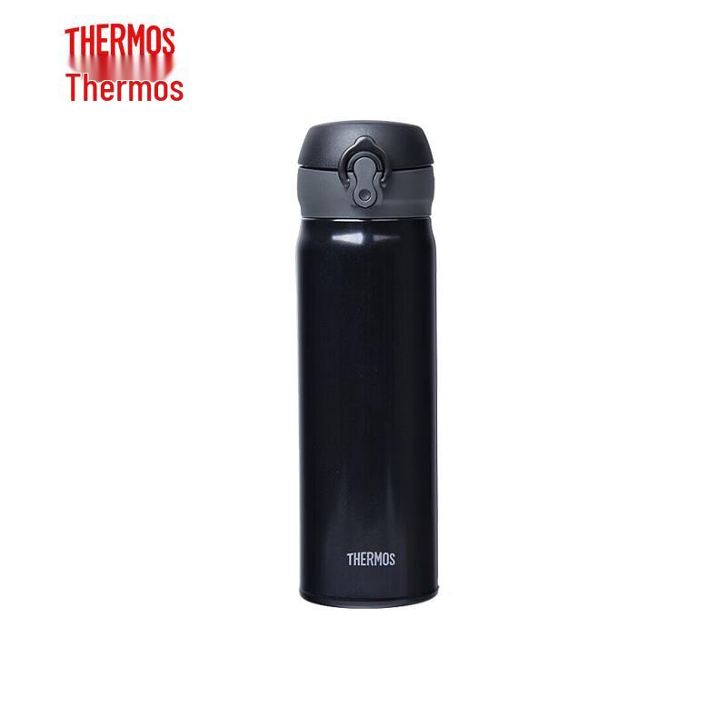 THERMOS Vacuum Insulated Portable Stainless Steel Mug 500ML