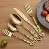 Royal Palace Embossed Stainless Steel Cutlery Set: Knife, Fork, Spoon - Elegant Dining Collection