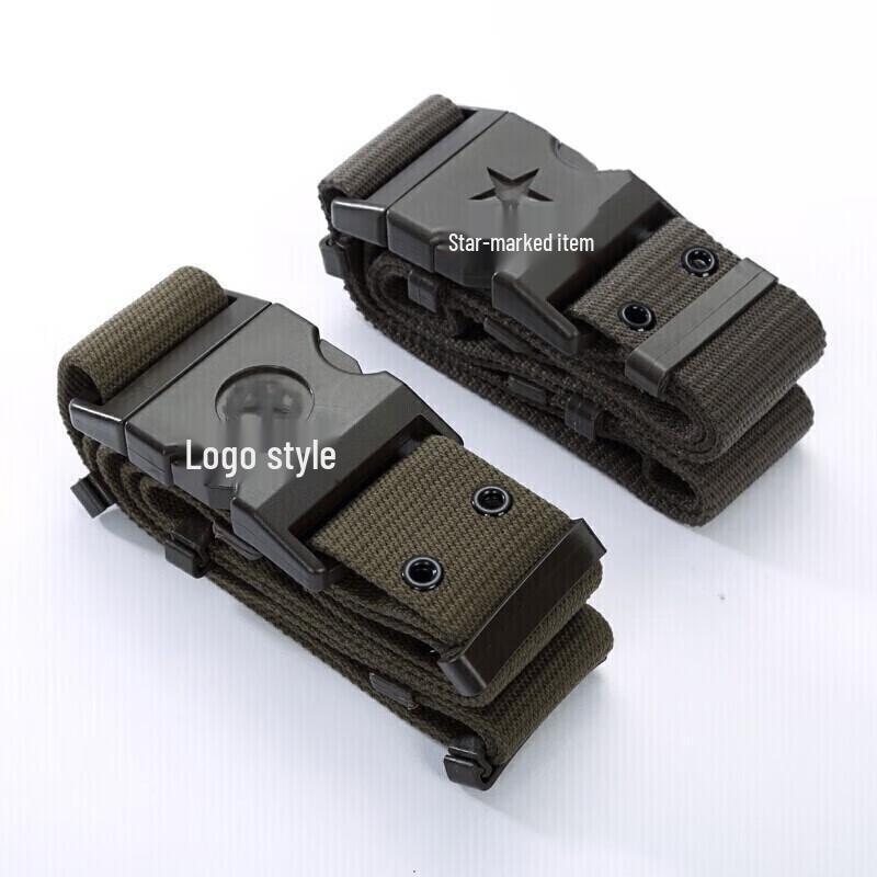 Shou Li Ares Outdoor Taktischer geflochtener Gürtel