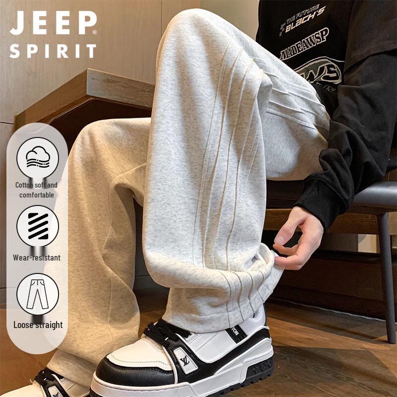 

Мужские спортивные брюки широкого кроя JEEP SPIRIT XL