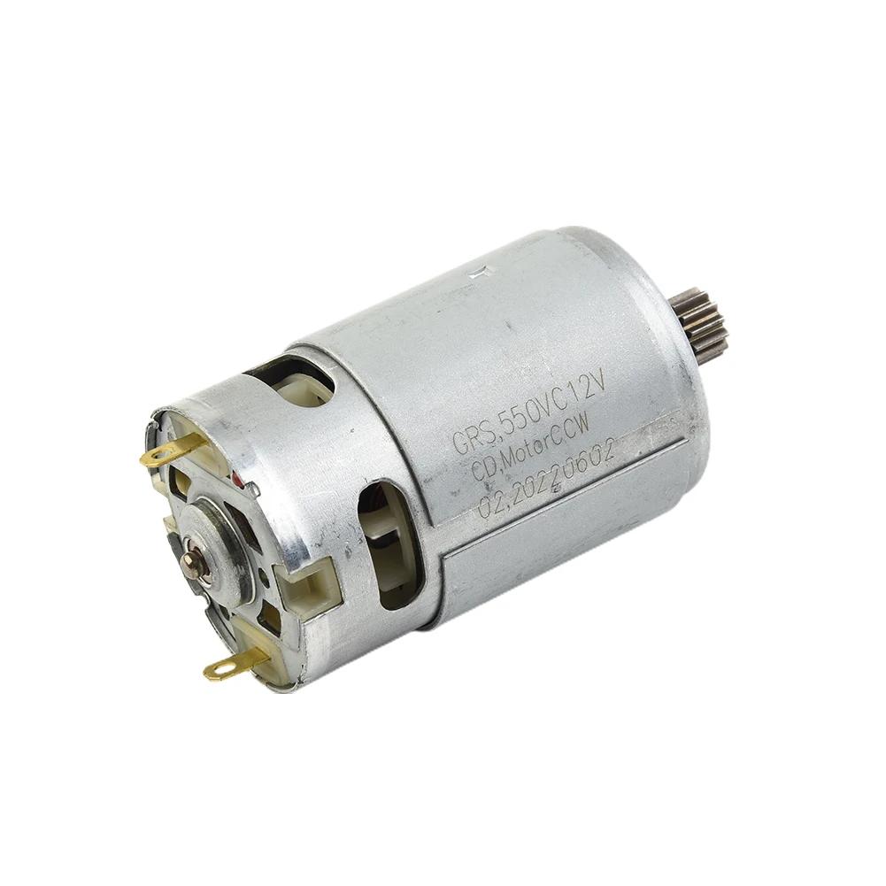 Bo-sch Motor GSR 10.8-2 V-LI 2609199258 GSR 12 DC BO-SCH 2 609 199 258 GSR 10.8 V-LI 2-LI 12 BO-SCH Motor für Schraubendreher