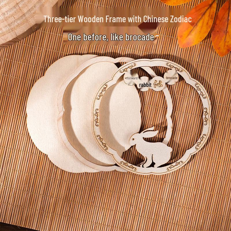 Zodiac Bamboo Weaving DIY Magnet Base Kit: Wooden Frame & Cultural Craft Gift