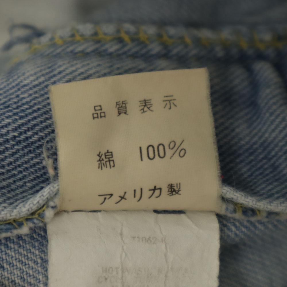 Lee 80s USA made 42 Talon Straight denim pants RIDERS jeans Men's Used
