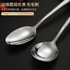 304 stainless steel elegant hammer handle western tableware steak fork dessert spoon afternoon tea restaurant steak knife set