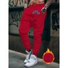 Mens Print Lounge Pants New Style Autumn Winter  Male Fashion Streetwear Casual Sweatpants