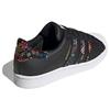adidas Superstar 'Floral Snakeskin Print' Women's FW3693