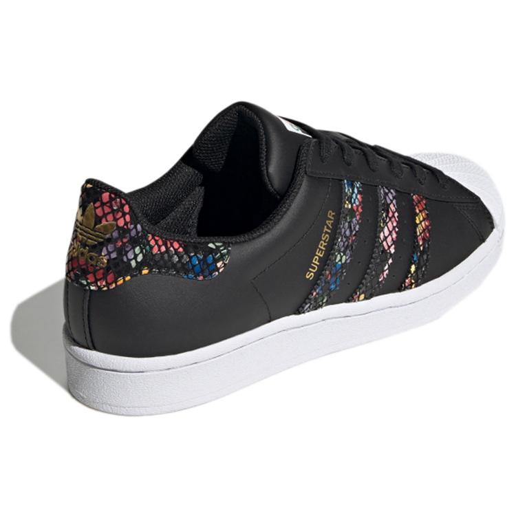 adidas Superstar 'Floral Snakeskin Print' Women's FW3693