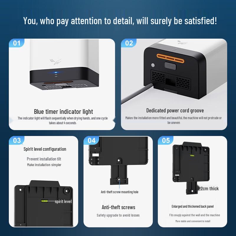 Secador de Manos Automático con Sensor AIKE AK2822