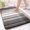 Thickened Stripe Bath Mat Absorbent Floor Mat Bathroom Accessories Entrance Mat  Bath Room