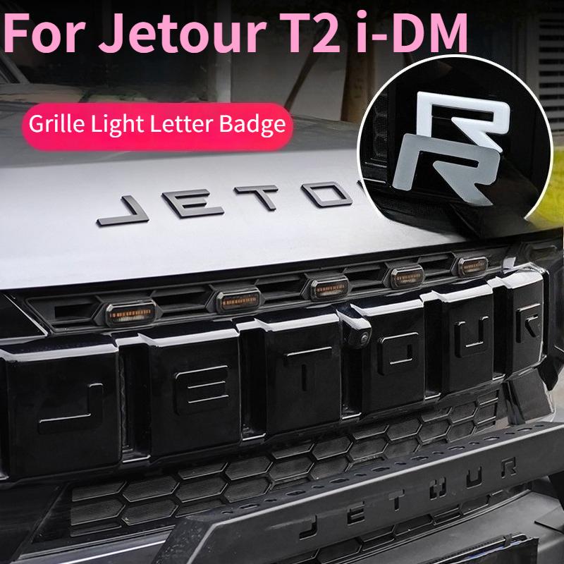 For Jetour T2 i-DM Ich - X K3 Car Emblem Blackout Sticker Grille Light Letter Badge Black Warrior Matte Black Emblem Accessories