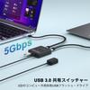USB Bidirectional 2 1 2 Handheld Switch for 2 Use 1 Printer with 2 USB 2 1 Keyboard Switch, USB-A Switcher, Inputs, Output/1 Input, Outputs, PCs, PCs,