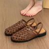 Handgefertigte Gewebte Mules Flache Sandalen Damen Sommer Lässig Große Größe Römische Schuhe Schmaler Riemen Slip-on Zehenbedeckung Gladiator Sandalen