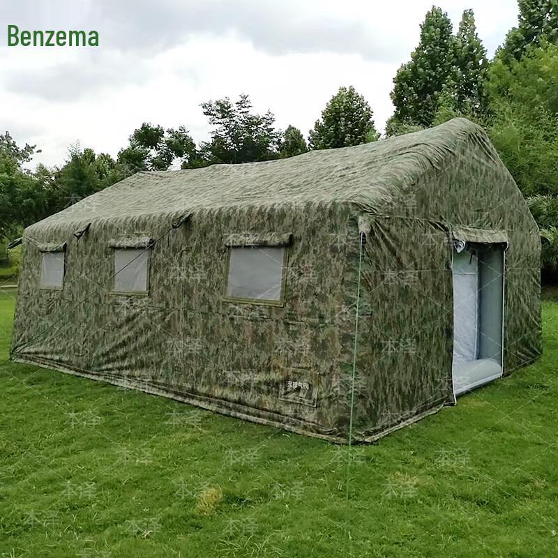 Electric Air Pump for Inflatable Tents