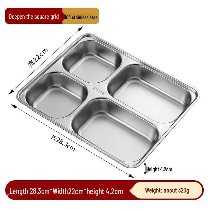 304 Stainless Steel 4-Compartment Meal Tray