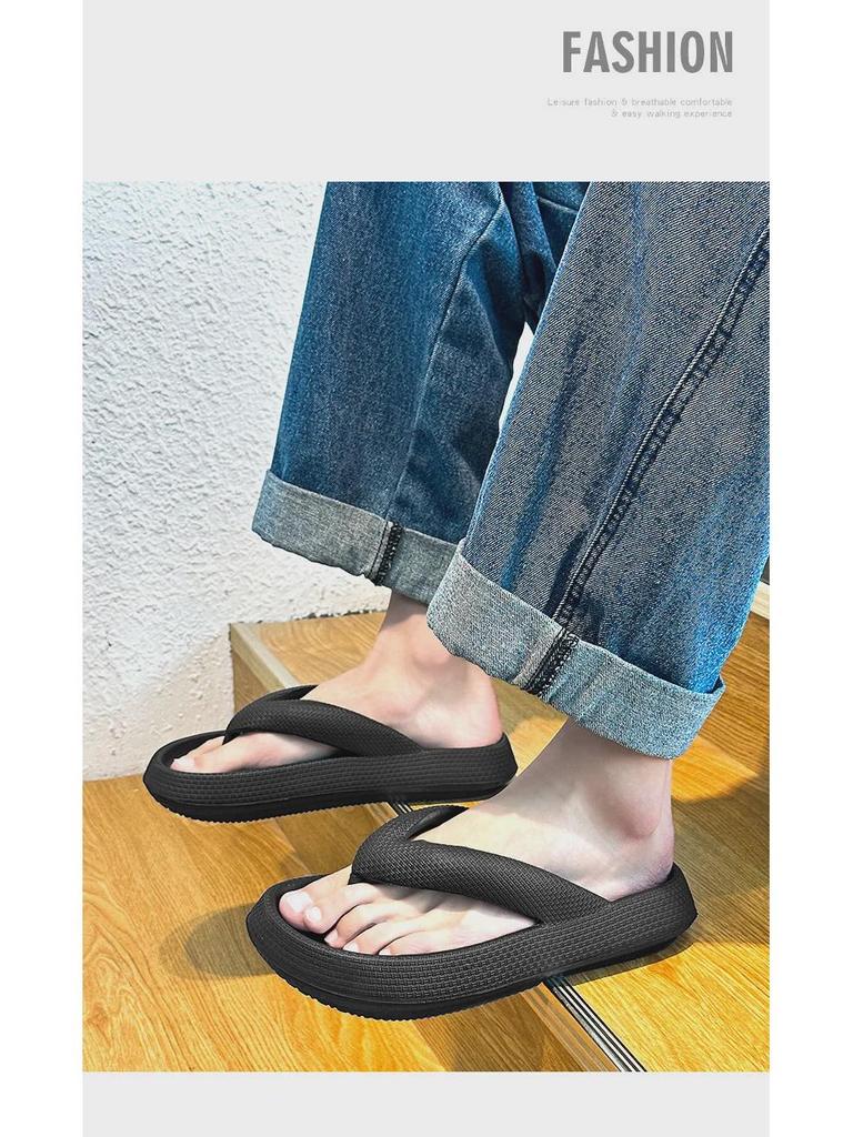 Men's Thick-Soled Non-Slip Flip-Flops for Home and Outdoor Use – Step-Comfort Sandals