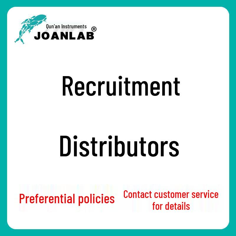 Qun an Lab Цифровой магнитный перемешиватель с контролем температуры и нагревательная колба, 1000 мл