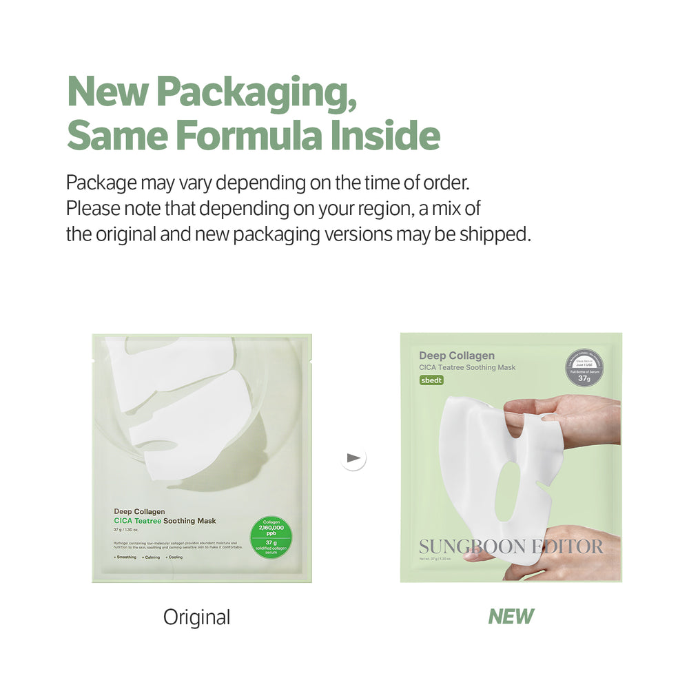 SUNGBOON EDITOR Deep Collagen Cica Teatree Soothing Mask 37g*4EA