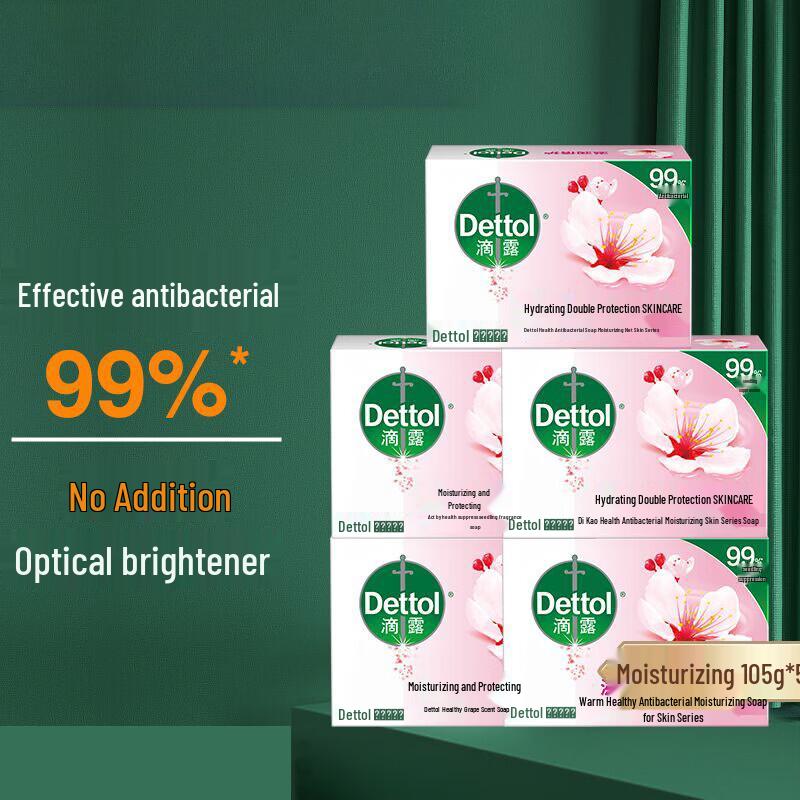Dettol Moisturizing & Protective Bar Soap - 5 x 105g