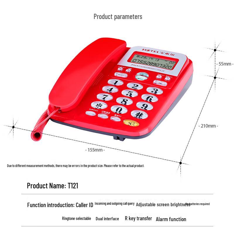 BaoTaiEr T121 Corded Landline Phone