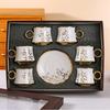Classic European Style Ceramic Coffee Cup, Gold-plated Ceramic Cup, Trendy Coffee Cup, 6 Cups, 6 Plates Gift Box Set
