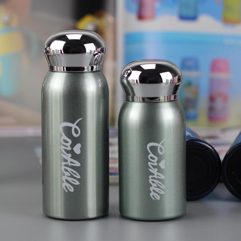 Shangqi Goddess Mini Cartoon Portable Thermos Cup