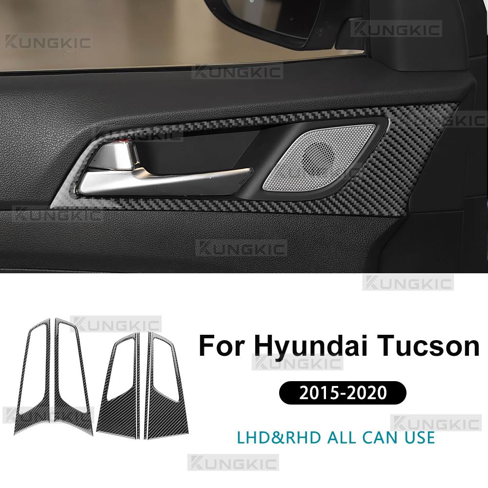 Carbon Fiber Style Interior Sticker for Hyundai Tucson TL/TLE J6 2015 2016 2017 2018 2019 2020 Door Handle Area