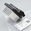 Baificar New  Electric A/C Blower Resistor Radiator Heater Motor Relay AM58SD C1540-10220 For China Brilliance V3 V5 530