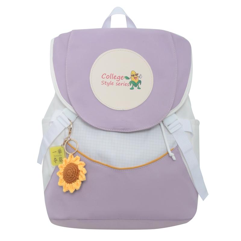 

Рюкзак Color Block, школьный рюкзак для студента, легкий женский рюкзак фиолетовый