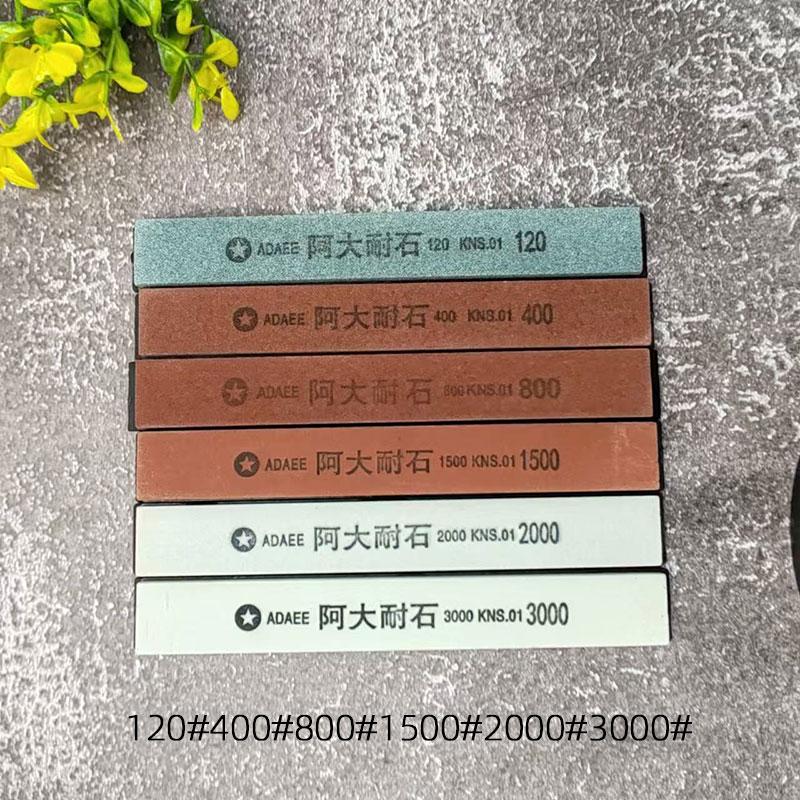 Knife Sharpener Sharpening Brand New 60 3000 Professional Stone Fixed Grinding Stone Whetstone Water for Kitchen Tools