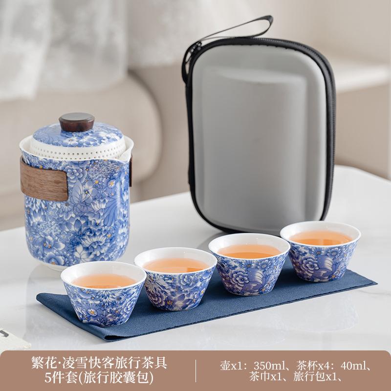 Dehua white porcelain light luxury national style flower tea set Lingxue pot outdoor camping travel set business