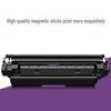 Yingmeijia Compatible Samsung D116L Black Toner Cartridge