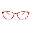 Portable Comfortable Anti-Blue Light Eyeglasses Ultra Light Frame Eye Protection Reading Glasses