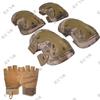 Feihong Tactical 4-Piece Knee & Elbow Pad Set