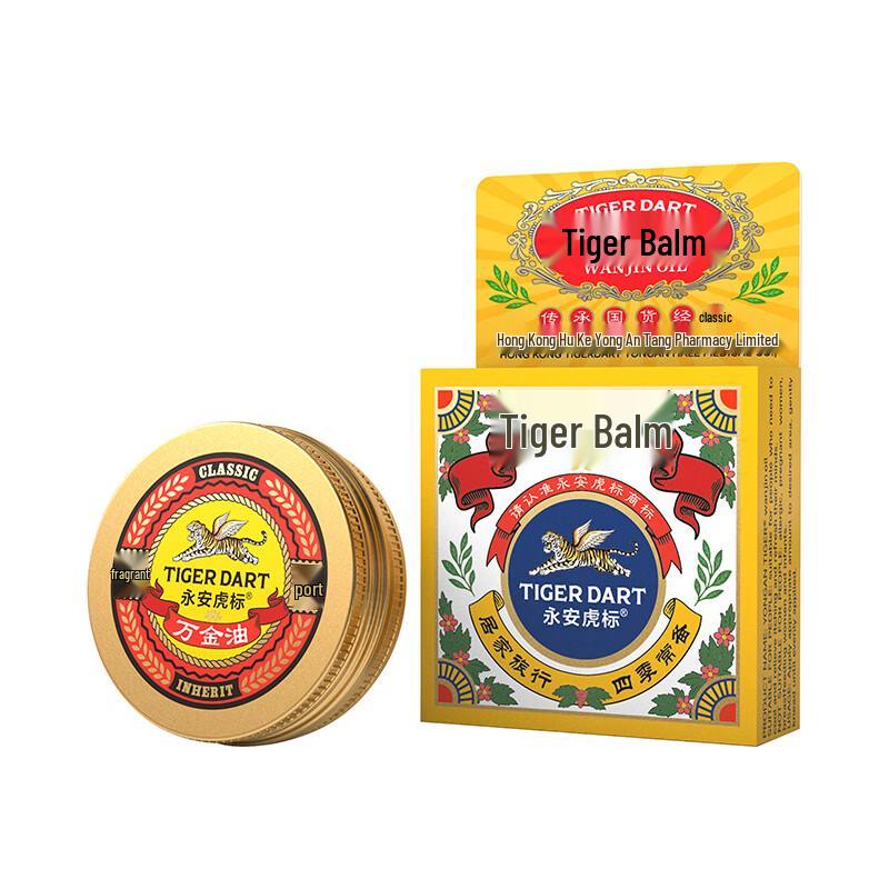 Yongan Бальзам «Тигр» Гонконгский Классический Универсальный