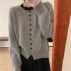 Single-breasted Knitted Sweater for Women Korean-style Round-neck Sweater Loose and Fashionable Long-sleeved Pullover for Women In Autumn and Winter